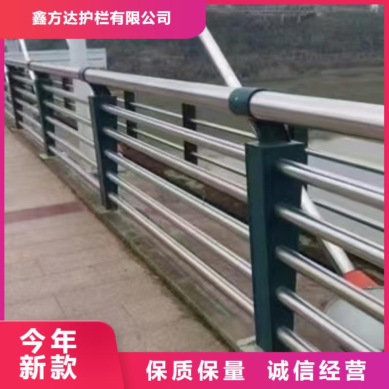 道路围栏交通护栏安装施工招标