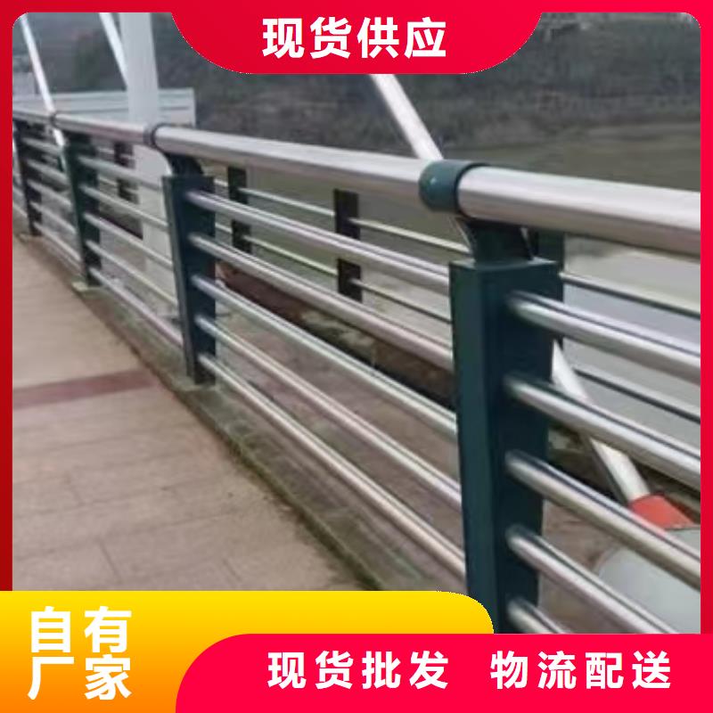 桥梁河道护栏木纹转印工艺定制