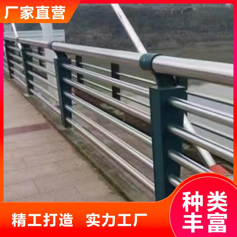 河道护栏多年行业积累