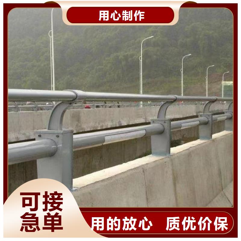 河道LED灯光护栏不锈钢的批发电话
