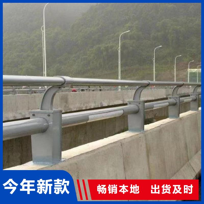 河道灯光护栏A级防护栏单价多少