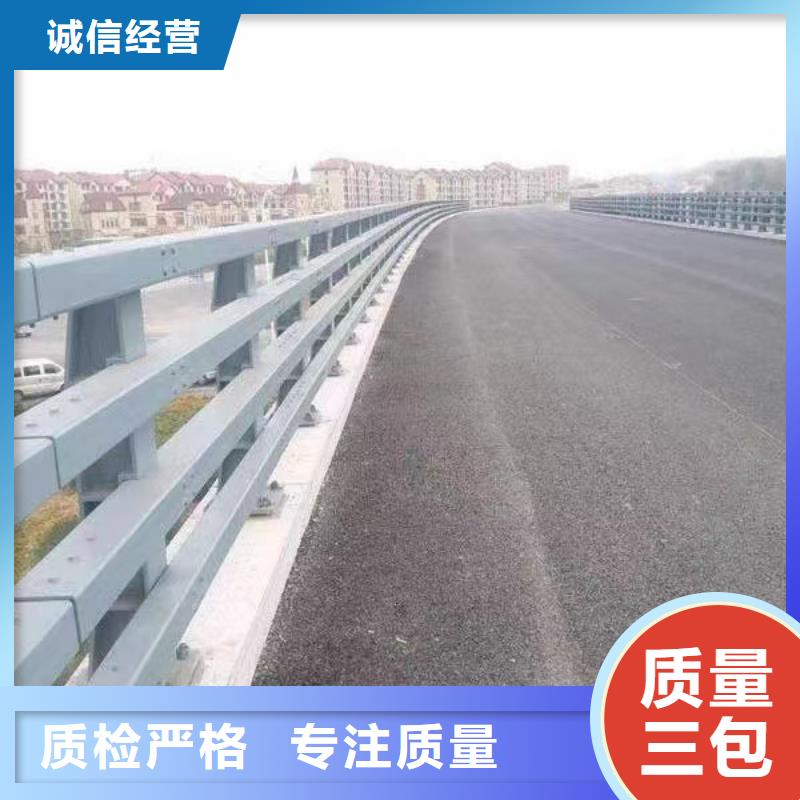不锈钢复合管护栏201免费设计