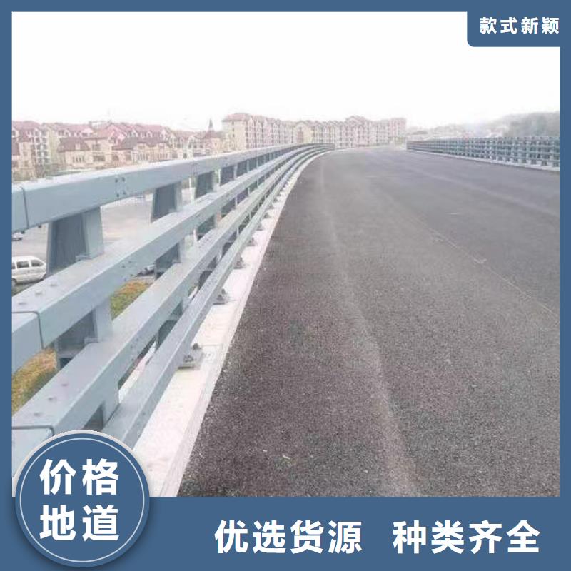 公路护栏栅栏锌钢护栏栏杆批发商