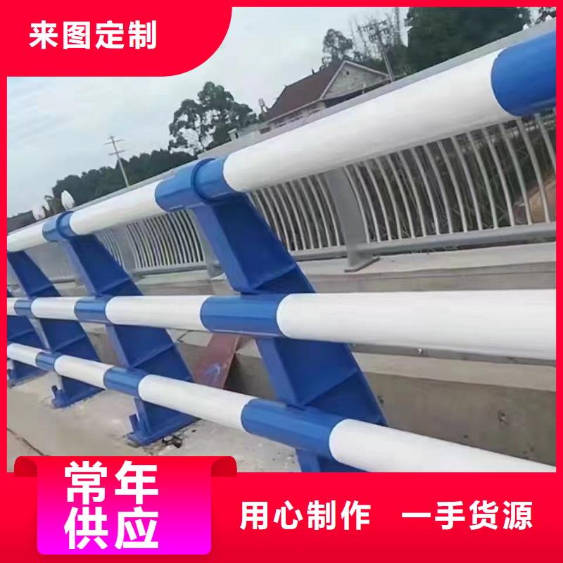 河道铁艺护栏不锈钢的厂家