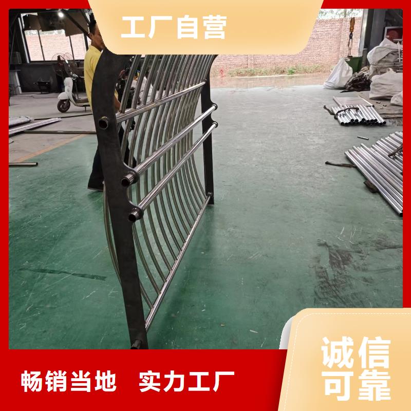 河道护栏_天桥护栏栏杆厂家直销直供