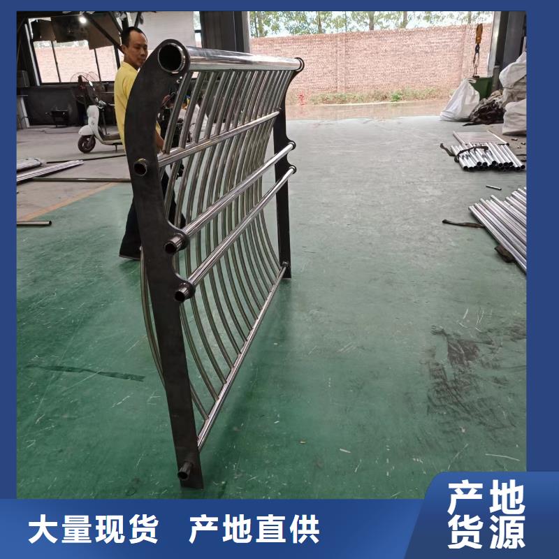 河道护栏桥梁护栏栏杆现货直供