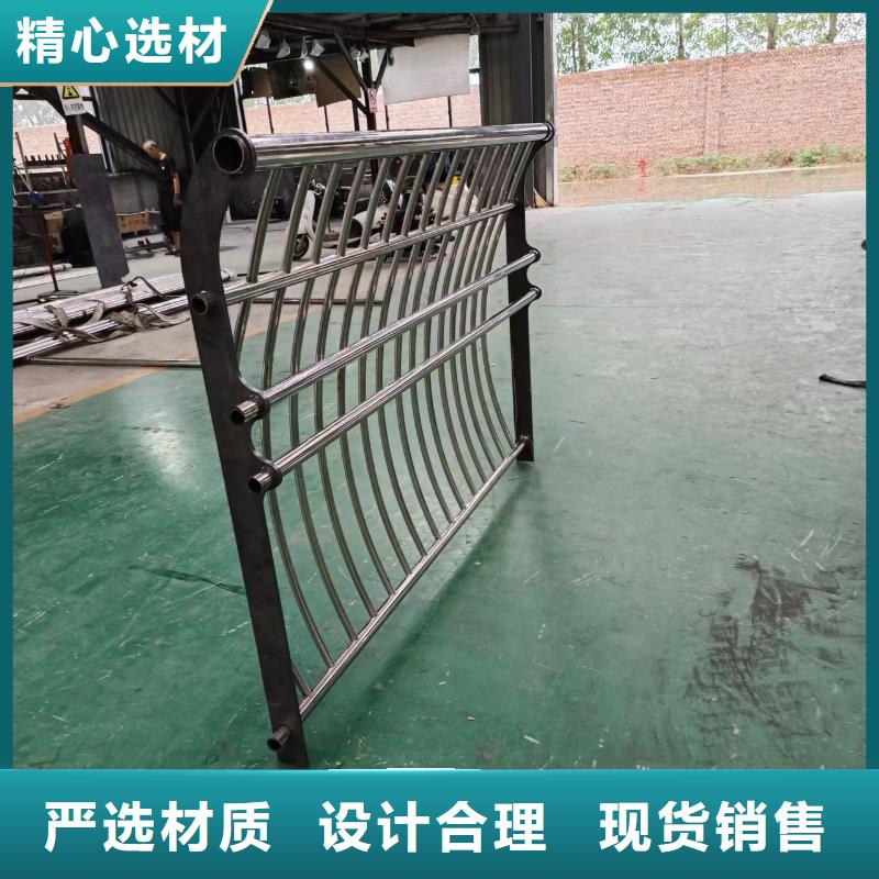 人行道栏杆A级防护栏定制电话