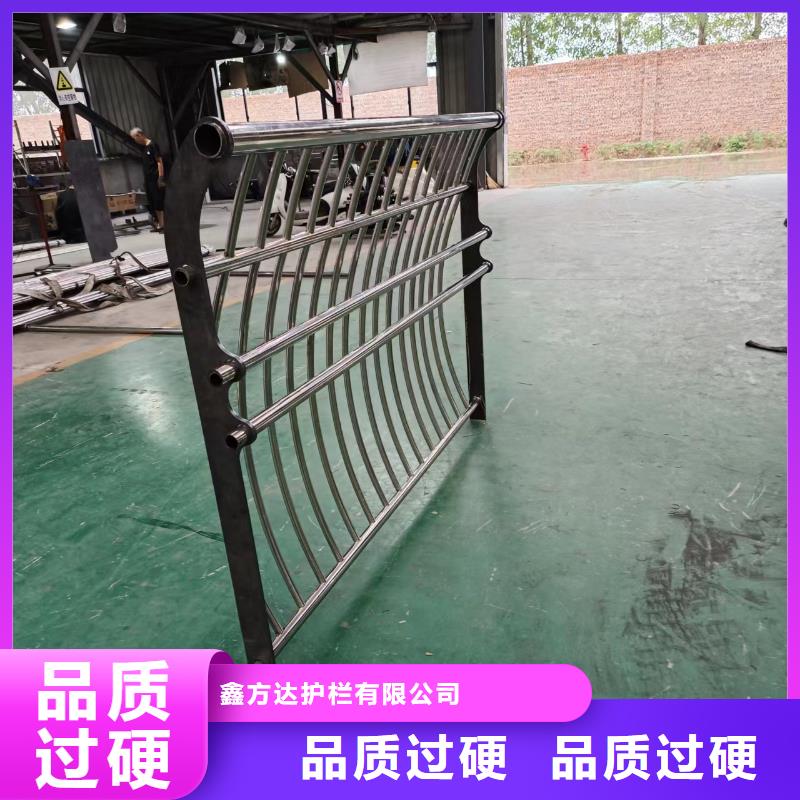 天桥栏杆SS级防护栏杆批发电话