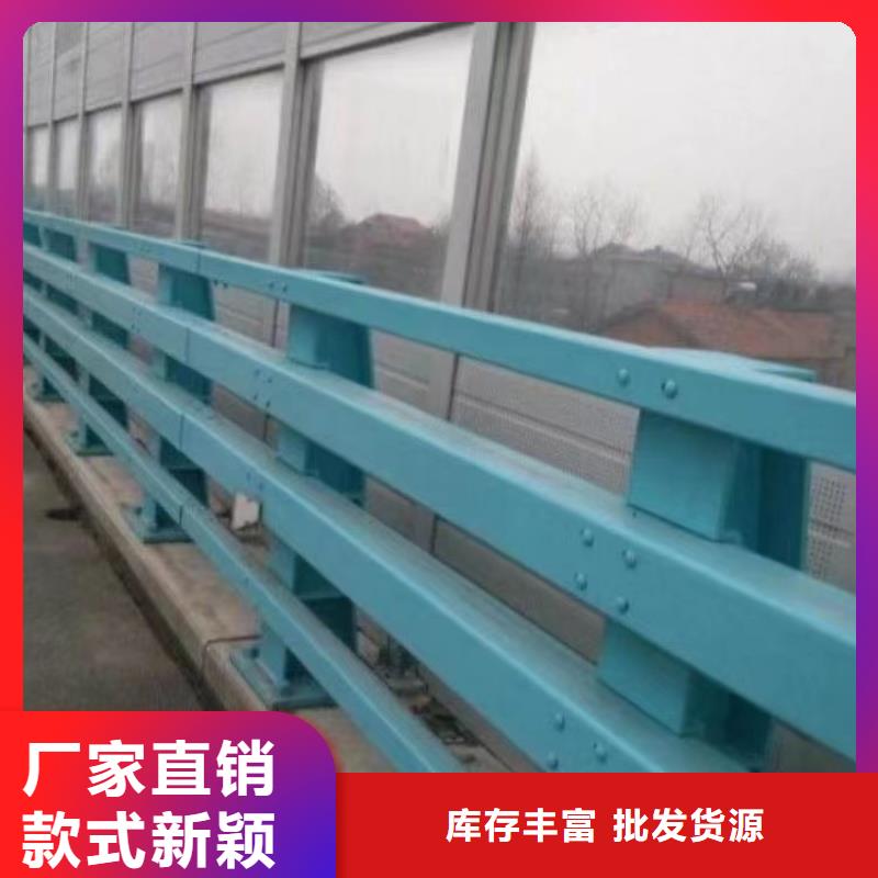 不锈钢复合管护栏201免费设计