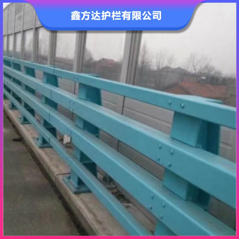 优惠的道路隔离护栏