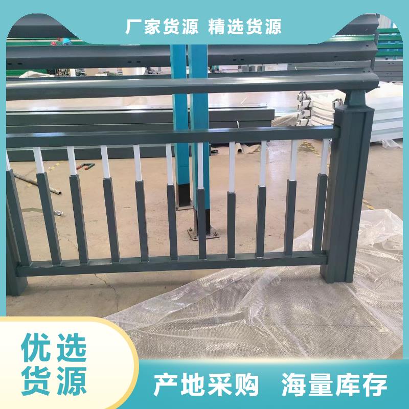 道路临时可以接快单急单