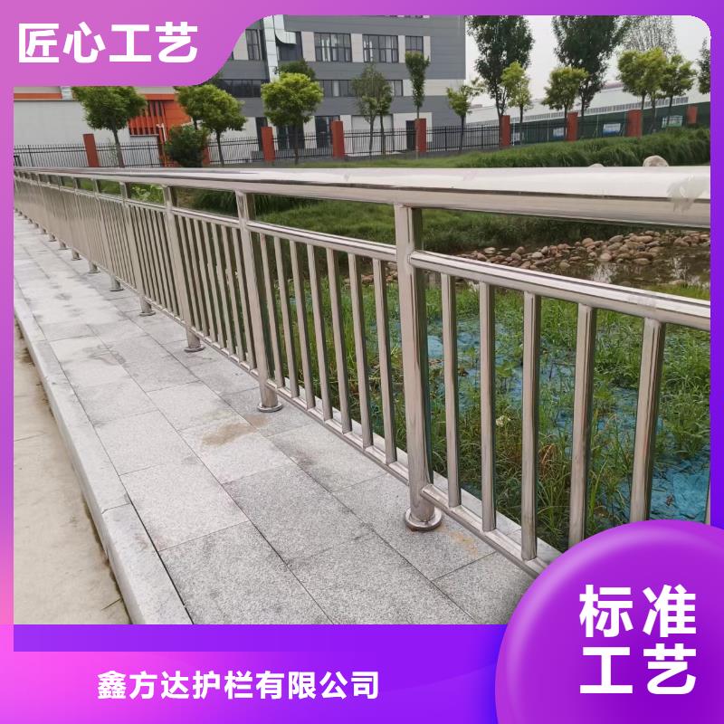 木纹转印扶手护栏235B全国发货