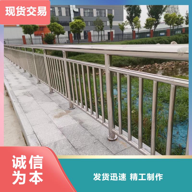 河道栏杆木纹转印工艺定做