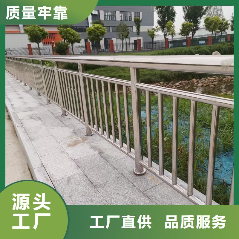 车辆防护栏B级防护栏单价多少