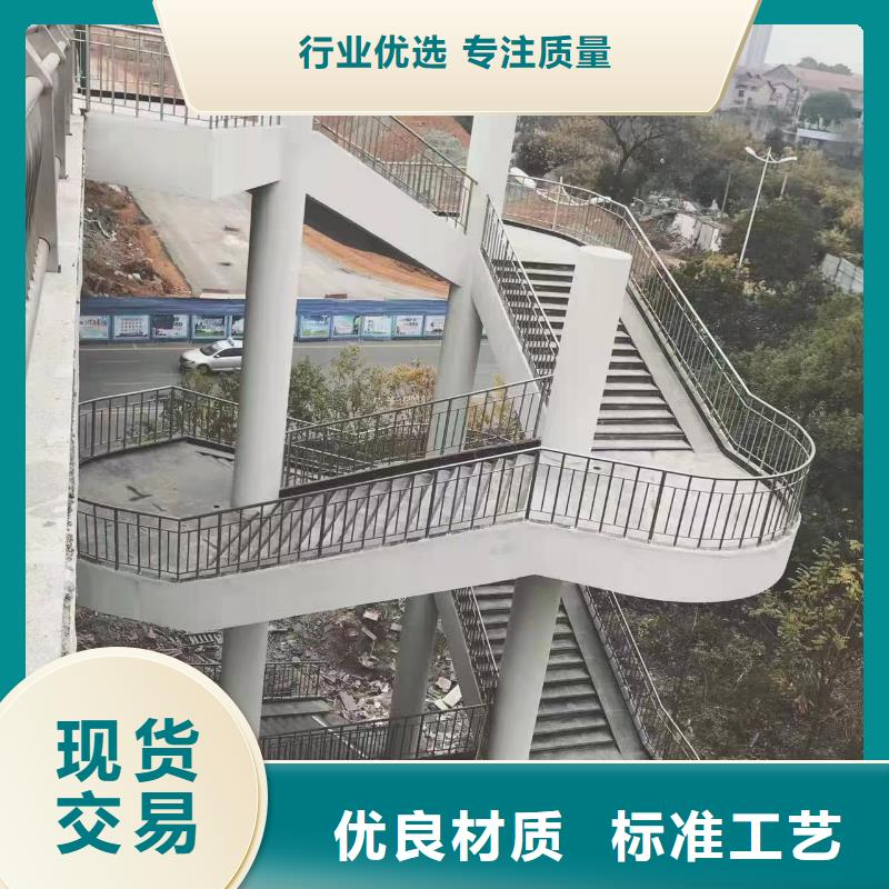 公路防撞护栏栏杆防腐耐用