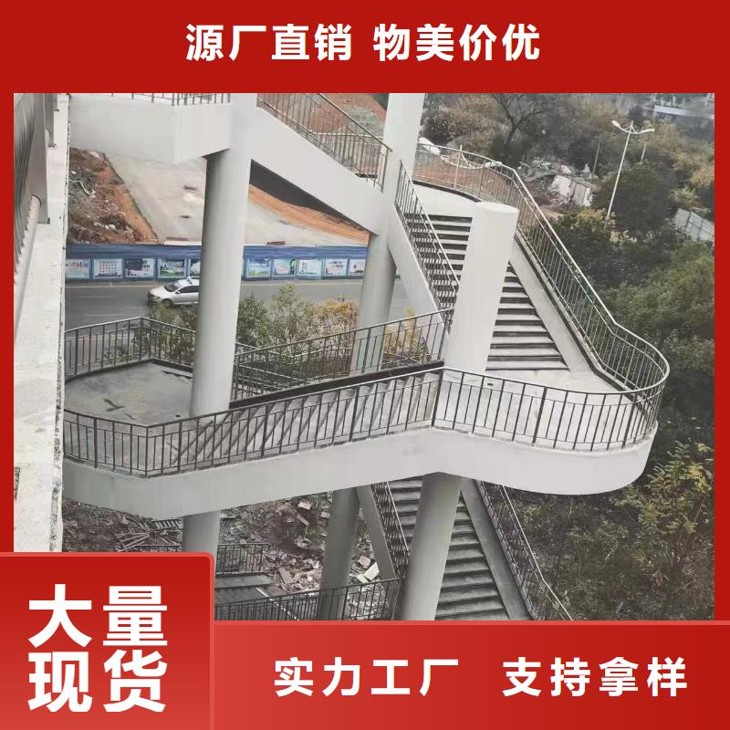 乐东县河道护栏制作厂家