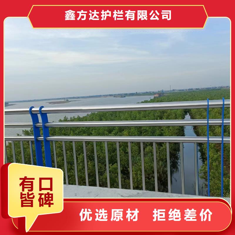 道路护栏锌钢护栏价格