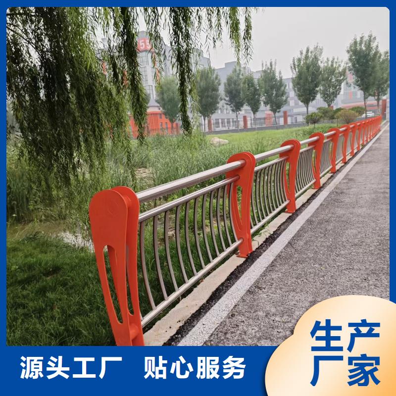 质优价廉的道路护栏基地