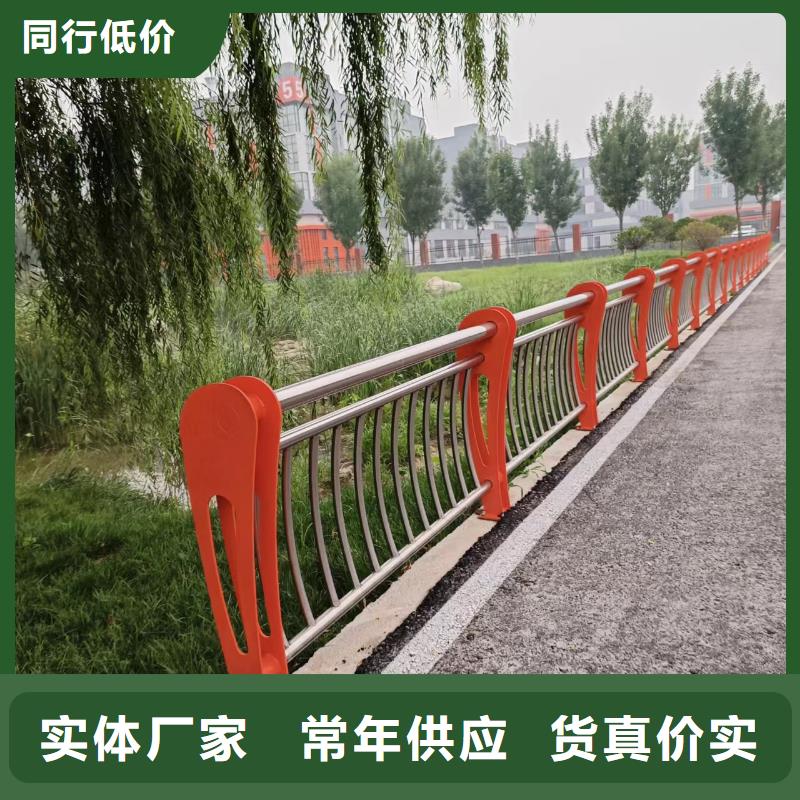 灯光河道护栏河道防护护栏加工定制
