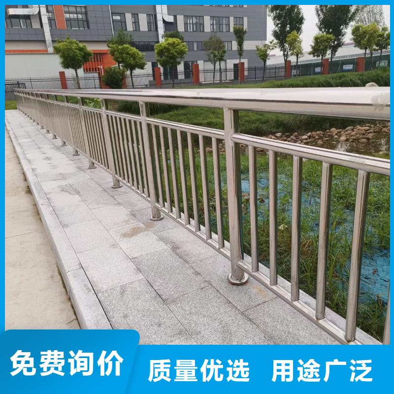 隔离栏杆道路厂家