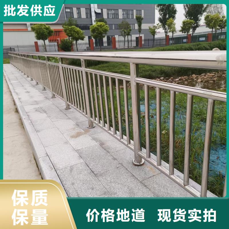 道路护栏护栏栏杆可以接快单急单