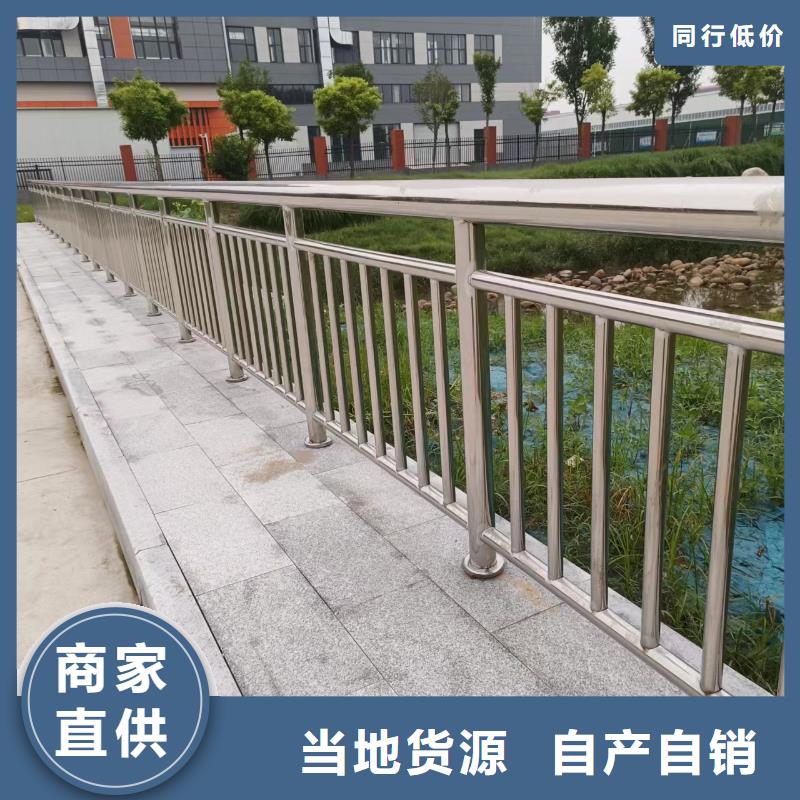 河道桥梁缆索护栏生产桥梁河道护栏多少钱