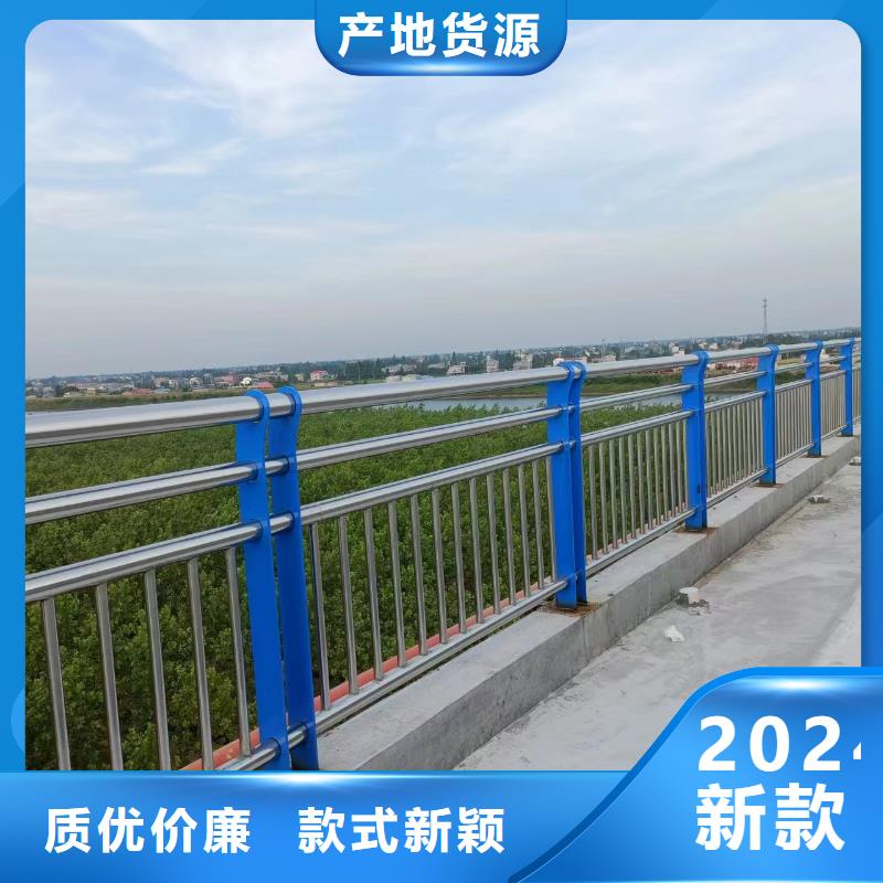 河道护栏不锈钢复合管护栏栏杆工厂批发