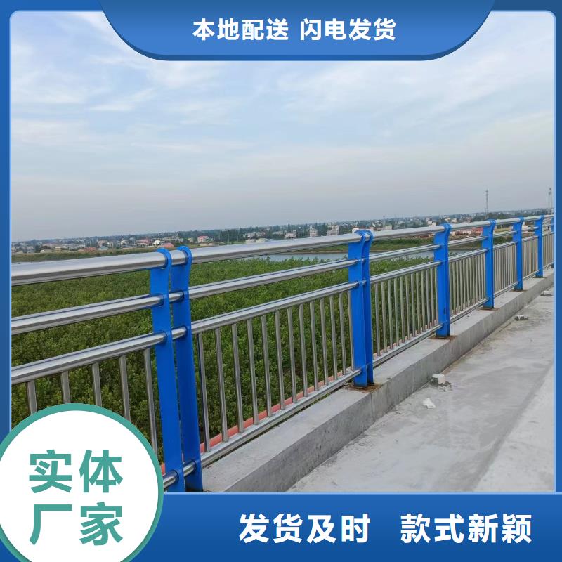 防撞路护栏三横梁防撞栏杆一站式采购