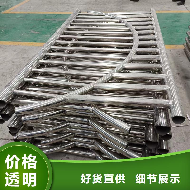 景观不锈钢复合管护栏生产厂家-批发