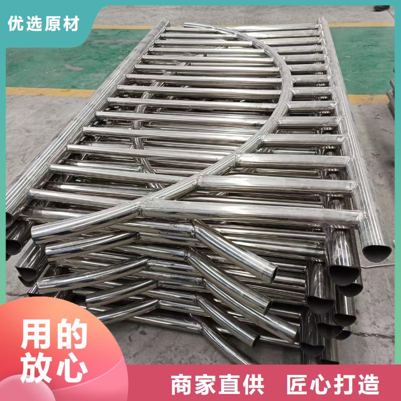 河道铁艺护栏355B发货快
