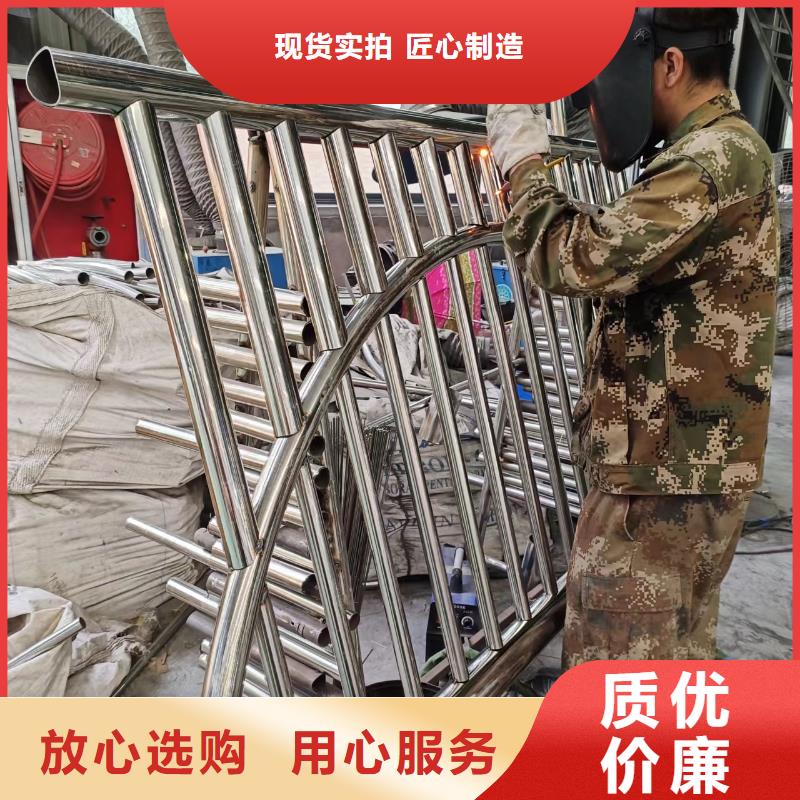 河道景观护栏椭圆扶手全国发货