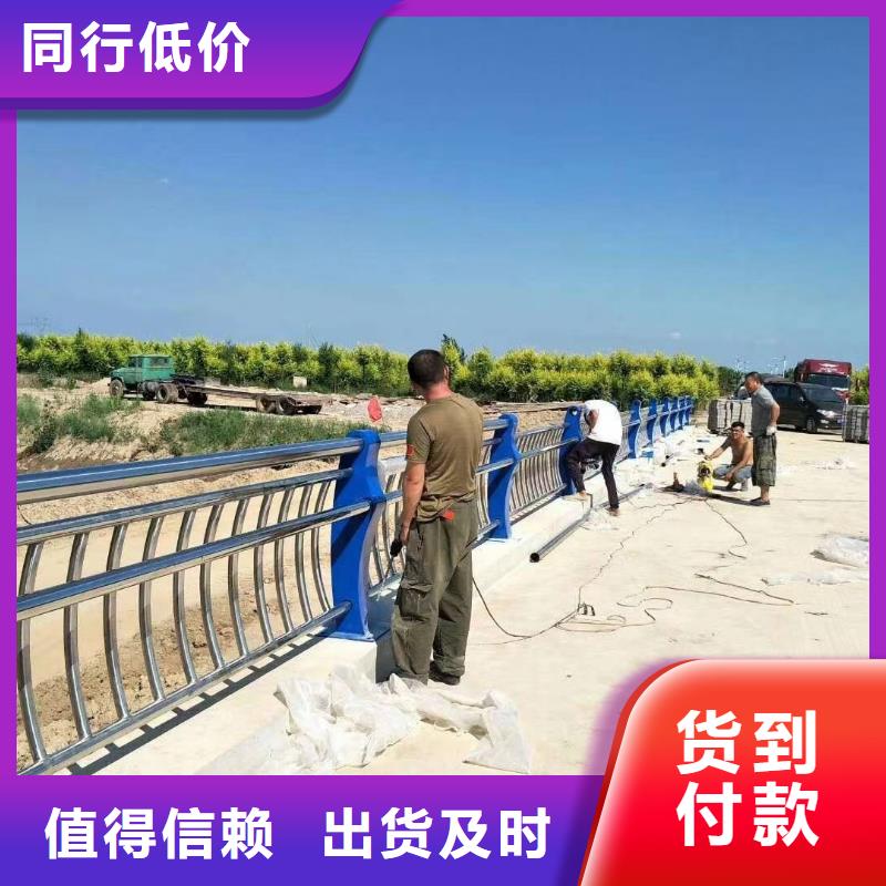 304不锈钢复合管护栏量大从优