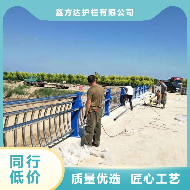 天桥栏杆静电喷塑的全国发货