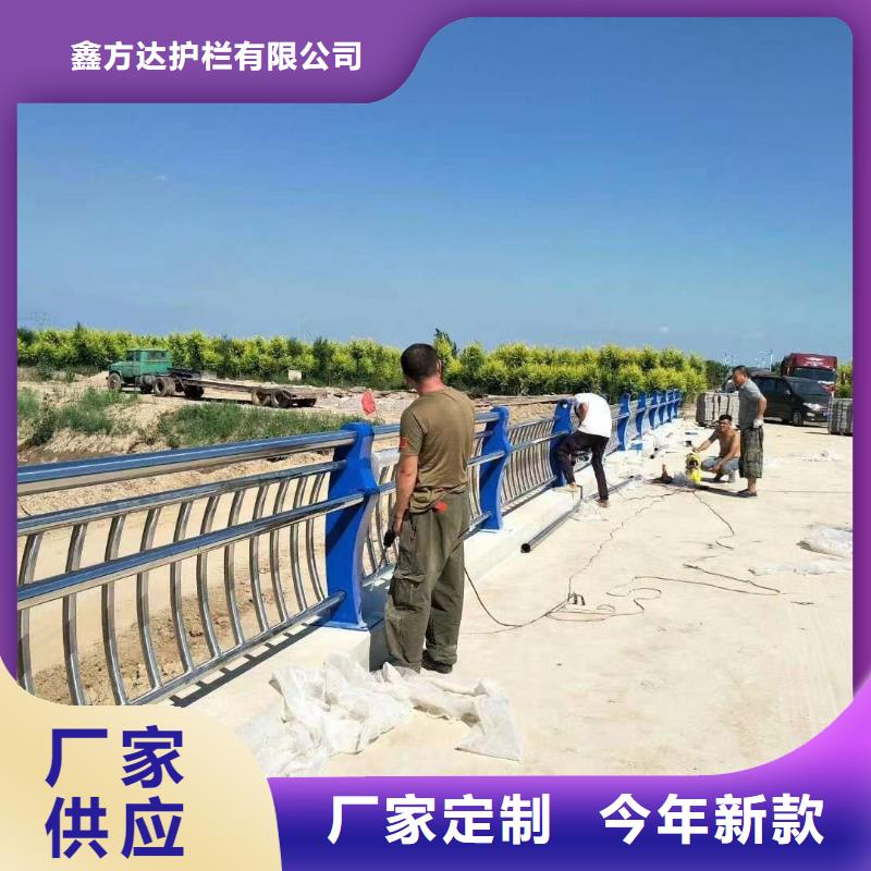 【河道护栏】天桥护栏栏杆市场行情