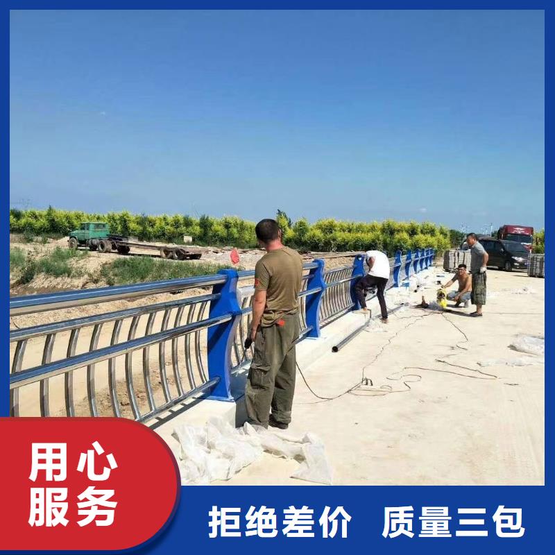铁艺栏杆304安装一米多少钱