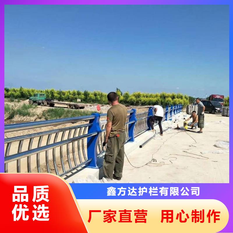 灯光河道护栏河道防护护栏一米多少钱
