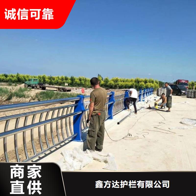 河道用的护栏桥梁河道护栏栏杆制作厂家