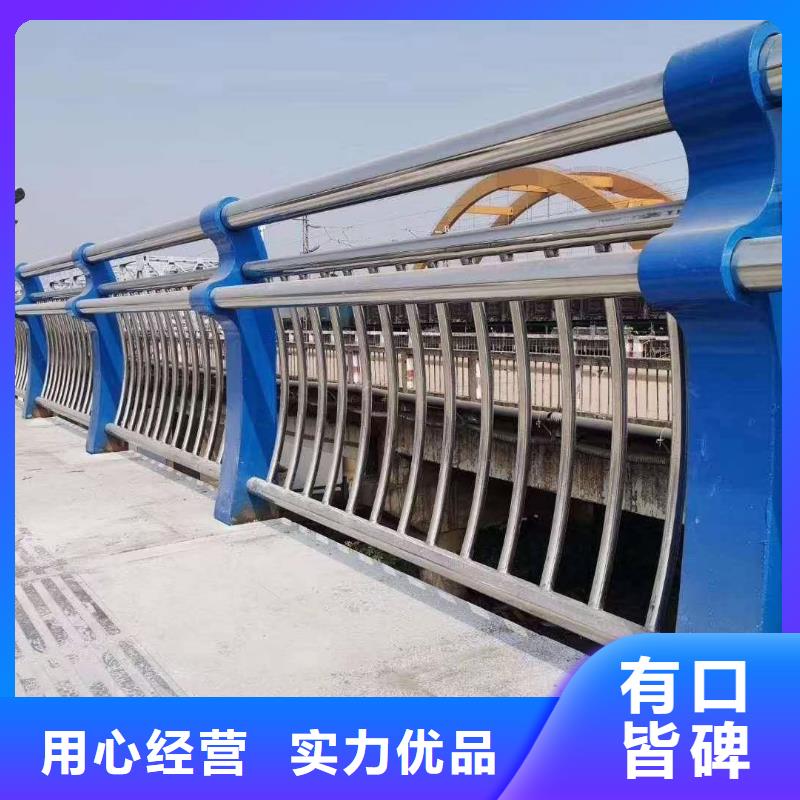 优惠的道路隔离护栏