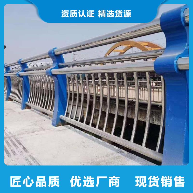 河道护栏多种规格供您选择