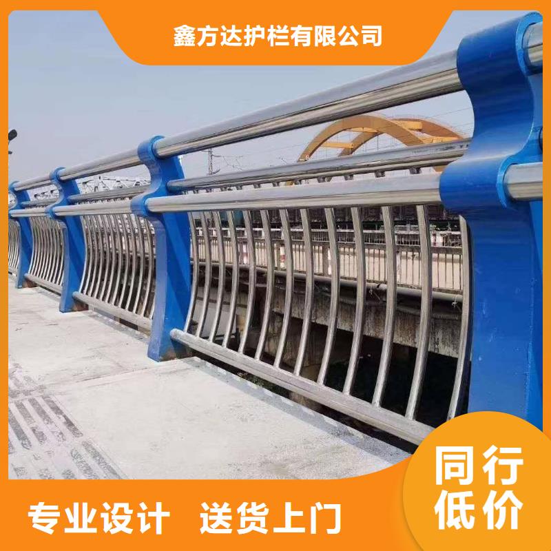 河道桥梁缆索护栏生产桥梁河道护栏制作厂家
