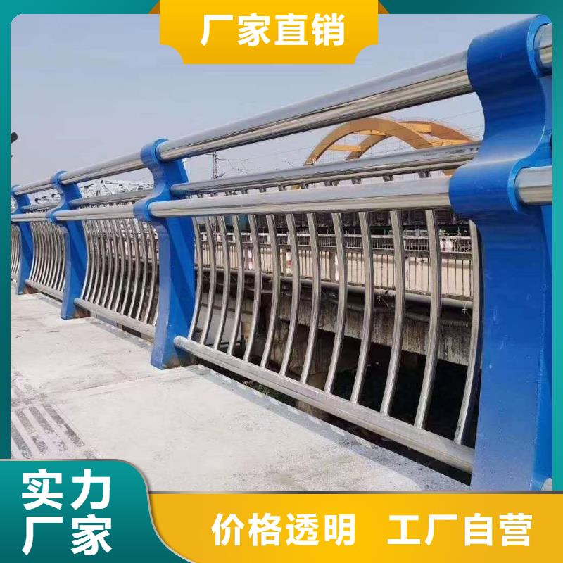 公路桥梁护栏铁艺的定制
