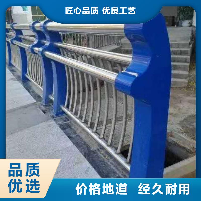 河道护栏工厂自营