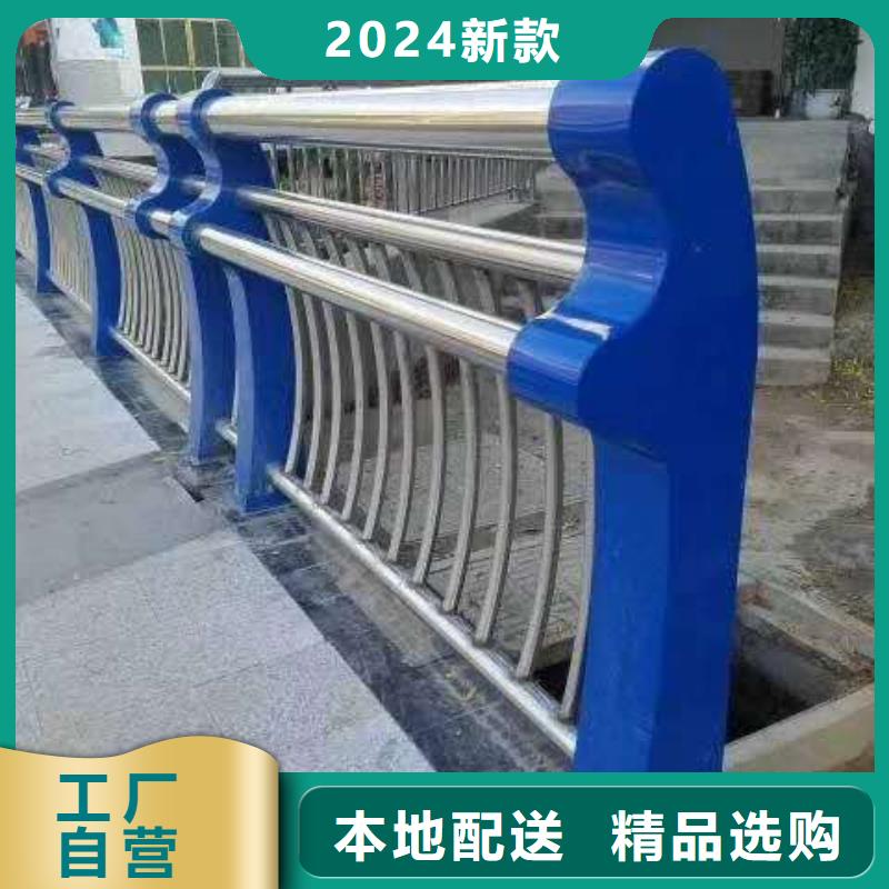河道护栏大量现货供应