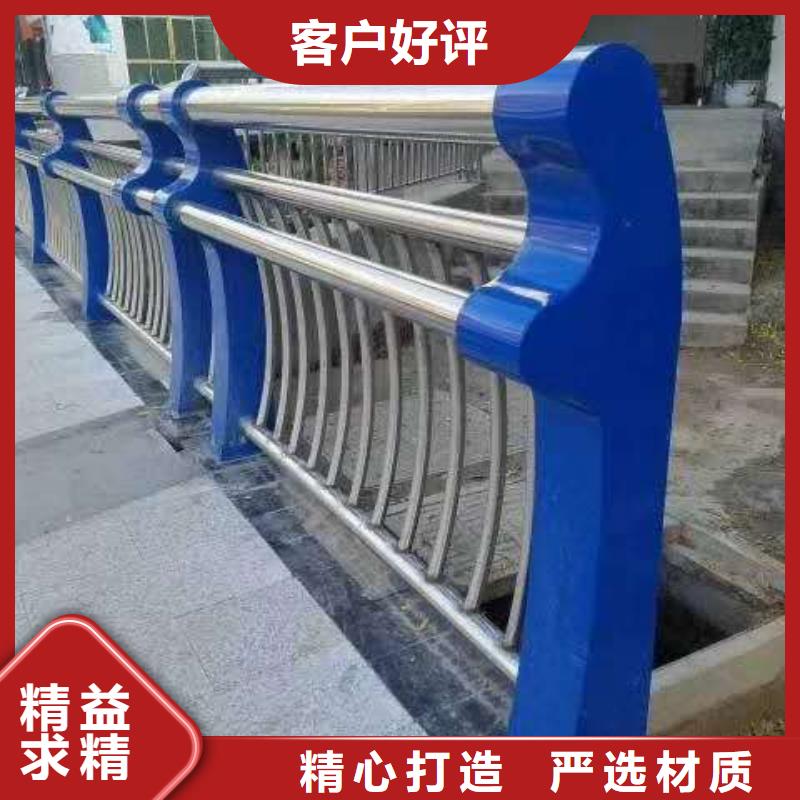 外侧人行道栏杆235B钢板的厂家电话