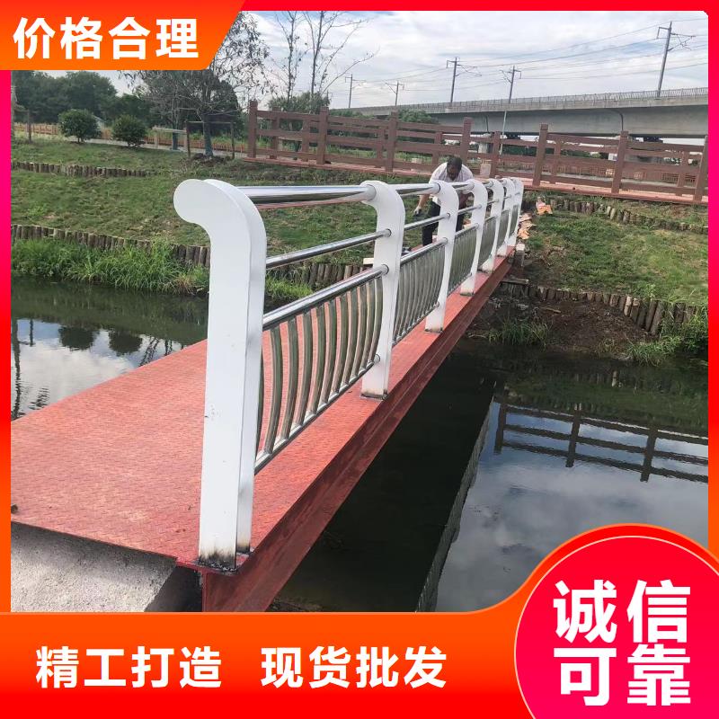 304不锈钢复合管护栏厂家，货源足