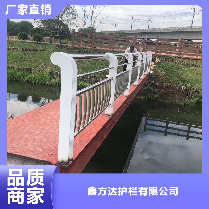 外侧人行道栏杆235B钢板的厂家电话