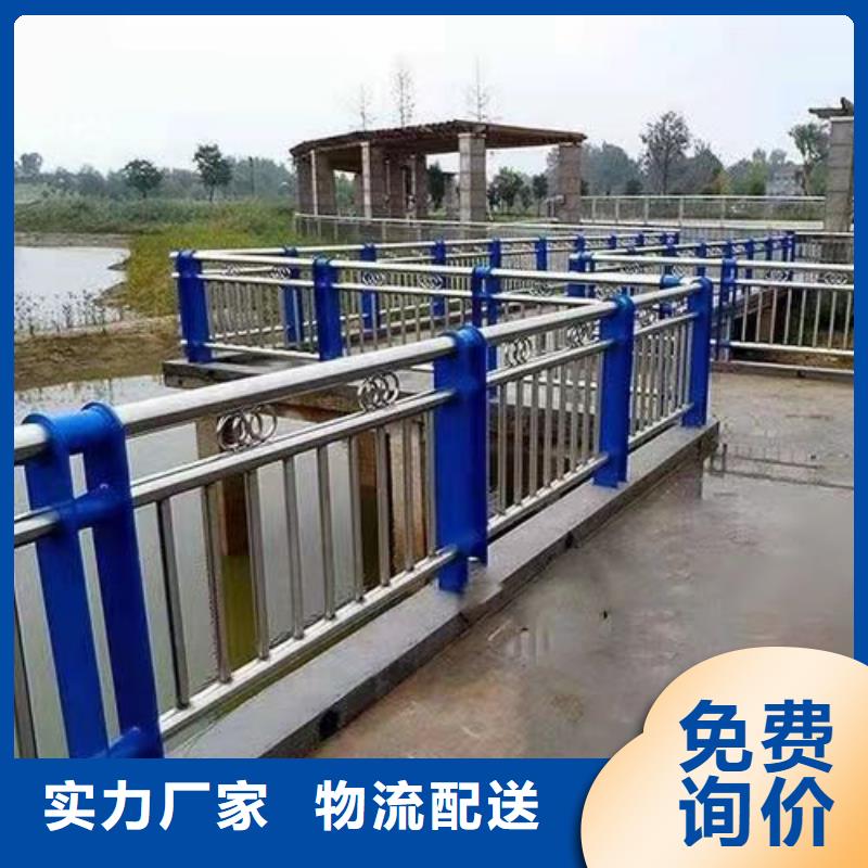 车辆防护栏不锈钢的发货快