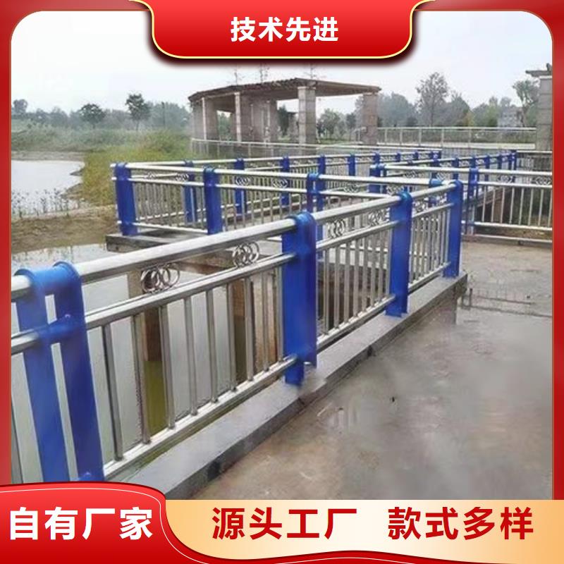 河道护栏使用寿命长久