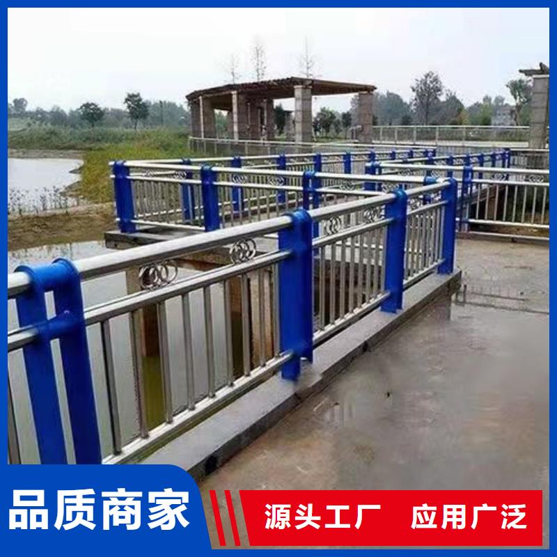 河道LED灯光护栏不锈钢的批发电话
