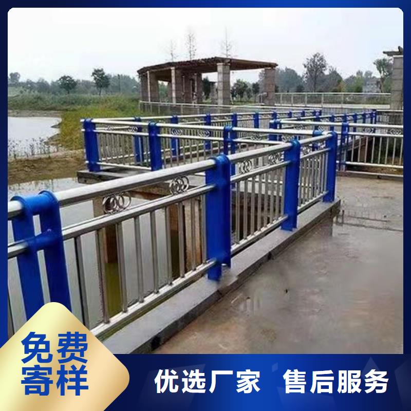 河道栏杆304不锈钢复合管按客户需要加工定制